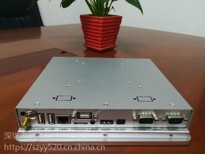 研源工控8寸安卓工业电脑 高性价比工控解决方案全面解析